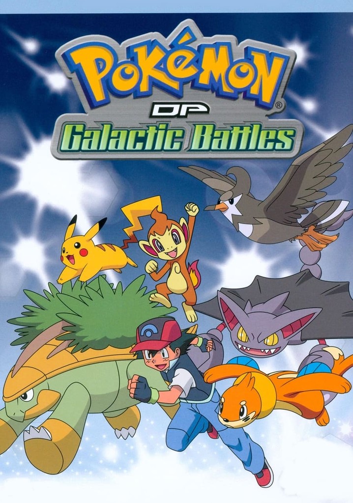 Pokemon Diamond and Pearl โปเกม่อน ปี12 ตอนที่ 1-52 พากย์ไทย